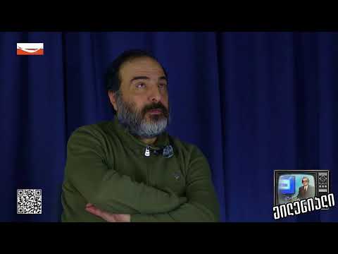 🔻”მილენიალი“- ნუკრი შოშიაშვილთან ერთად