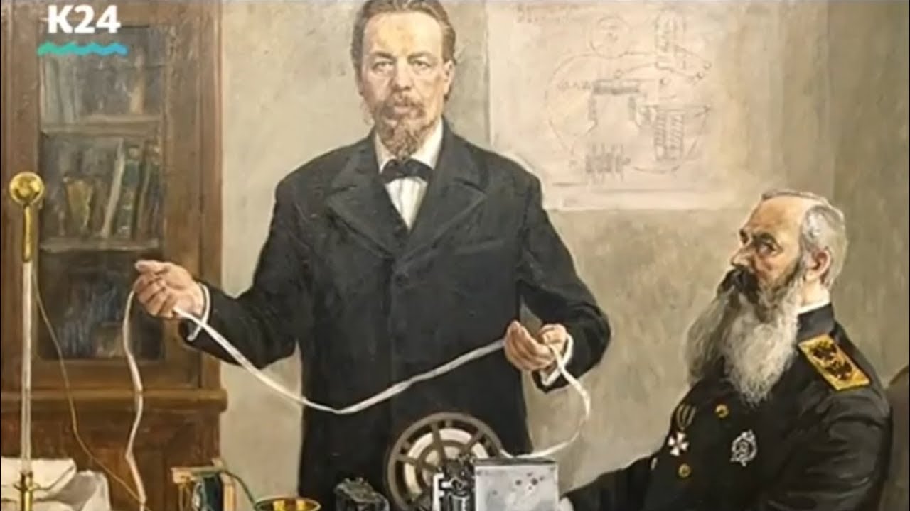 демонстрация ученых. с. демонстрация ученых. никола тесла электричество. демонстрация ученых.