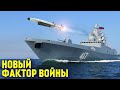 Вот и всё...  «Циркон» готов к боевой работе