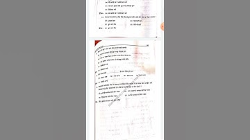 11th Punjabi( Grammar ਭਾਗ-6)#mcqs #pseb #cbse #term1 #ਪੰਜਾਬੀ