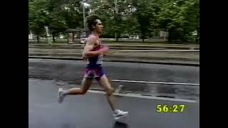 8246 European Track and Field 1998 Marathon Men