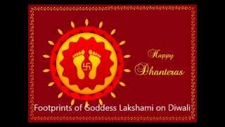 Happy Dhanteras 2014 Wishes, Sms, Messages, Wallpapers screenshot 4