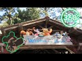 360º Ride on The Many Adventures of Winnie the Pooh at Disneyland
