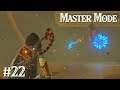 THUNDERBLIGHT GANON: Zelda BotW MASTER MODE #22