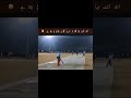 #tapball #cricket# King K C ##