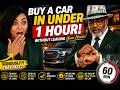 👉 How to Buy a Car in Under 1 Hour (Without Leaving Your House) | Vibes by Stevie Wonder