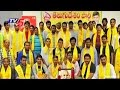 Gandhi Jayanthi Celebrations by TDP Leaders In America