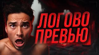 Как сделать превью для YouTube