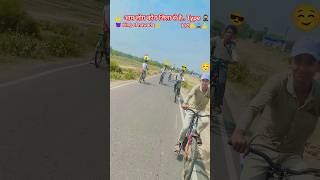 #video​​???। काम नै ऐतौ 112 | #banshidhar​​ ka gana | kam nai aitau 112 new randari song 2026 #aman.