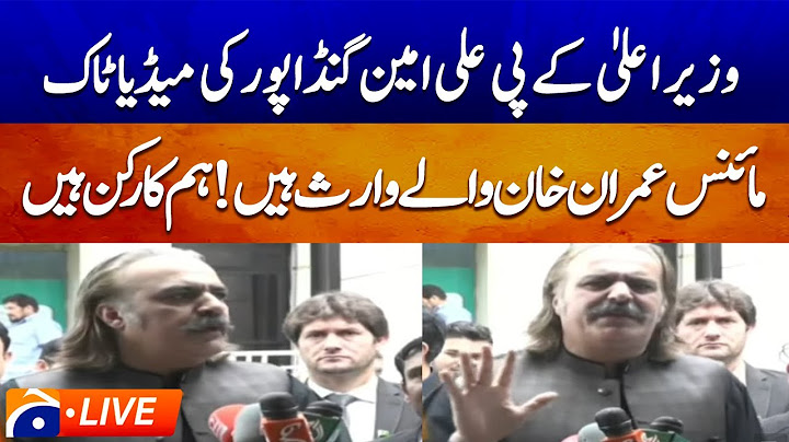 🔴𝗟𝗶𝘃𝗲: CM KPK Ali Amin Gandapur media talk outside Supreme Court | Geo News