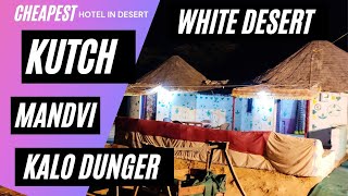 White desert, Kalo dungar, Mandvi, Home stay in rann utsav, Bhunga. Traditinal house of kutch desert