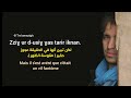 SAGHRU BAND | nbark olaarbi war-ul tarir traduction /lyrics مترجمة صاغرو باند مبارك ولعربي