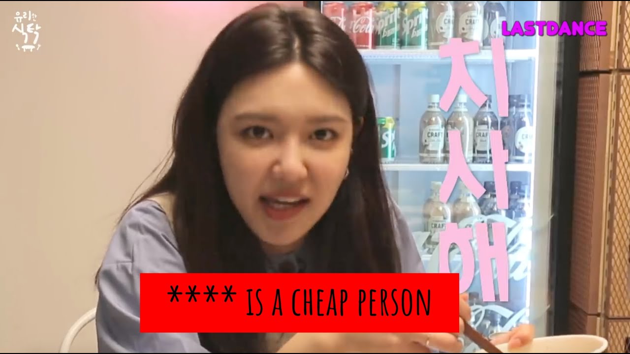 SNSD - Savage & Sassy