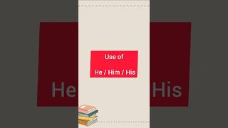Use of He Him His | Easy English Grammar#HeHimHis#EnglishGrammar#LearnEnglish#EnglishShorts
