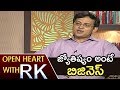 Babu Gogineni Express His Views On Astrology, Eclipse Superstitions | Open Heart With RK | ABN