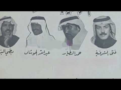 تسجيلات الوادي الاخضر
