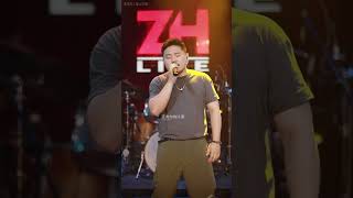 Download Lagu 【翻唱COVER】熊猫堂 - 安静的稻草人 声音好沉稳 超好听！#安静的稻草人 #超好听版本 #cover #翻唱 MP3