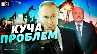 У Путина куча проблем, нефтяной краник перекрыт – Жданов оценил вести 4 декабря