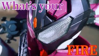[MAD]仮面ライダーヴァルバラド×『What’s your FIRE』
