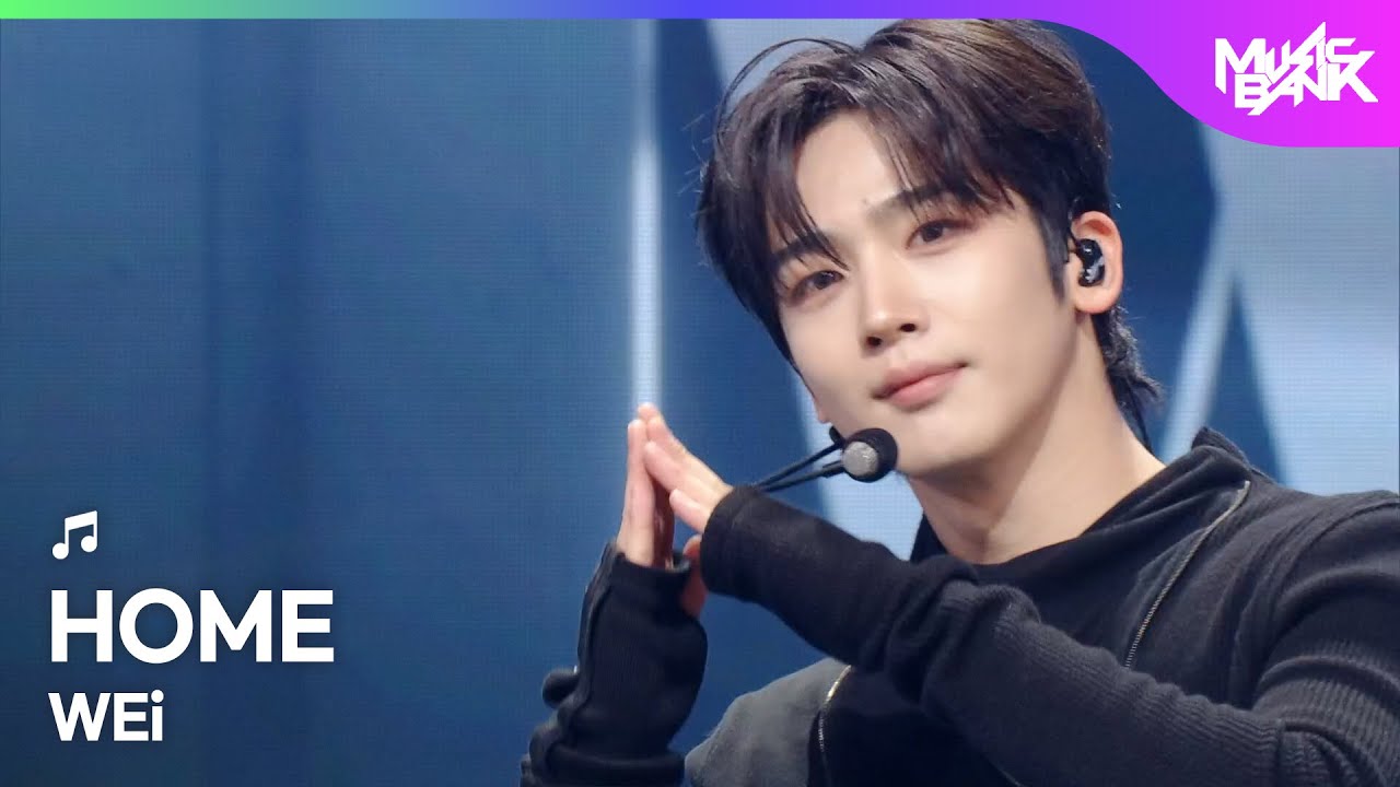 Watch: BOYNEXTDOOR Takes 2nd Win For 