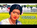 Chondona Go Rag Korona а ља Ёа Ќа а Ёа ѕ а а а а ѕа а а а а Ёа ѕ а Єа Ѓа Ёа а Ќа а їа Іа Ё Punomilon Faruk Rozina Nutan Chondona Go Rag Korona а ља Ёа Ќа а Ёа ѕ а а а а ѕа а а а а Ёа ѕ а Єа Ѓа Ёа а Ќа а їа Іа Ё Punomilon Faruk Rozina Nutan