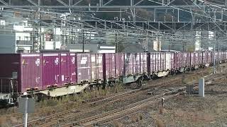 2070列車［吹］EF210-304