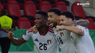 ملخص مباراة الامارات و عمان 1-0 اليوم | اهداف مباراة الامارات و عمان | كأس خليجي 27 | نصف النهائي