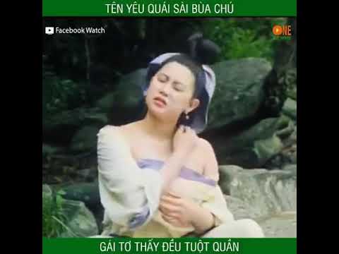 اجرء فيلم اسيوي الشيطان الرسام للكبار 18