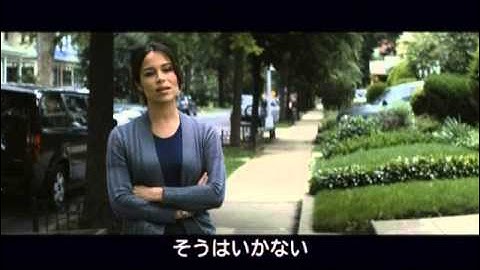 「リベンジャー」予告