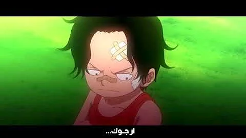 تصميم ايس وان بيس