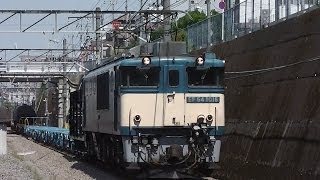 EF64-1016号機牽引配6794レ東所沢駅通過