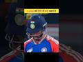 Cricket को हिंदी में क्या कहते हैं? || THE SHARK FACT || #shorts #viral #facts
