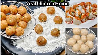 5 Minutes Easy Recipe | Arabian Chicken Momos Recipe | No Kneading Flour Dough | New Recipe 
