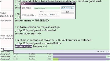 115 PHP视频教程会话控制删除SESSION方式
