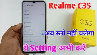 realme c35 mobile slow chal raha hai kya Kare / realme c 35 mobile fast kaise kare / Realme c 35 screenshot 5