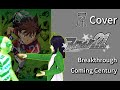 [屁孩的K房]  Breakthrough / Coming Century // Covered by 小屁孩