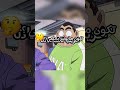 🤔. #هيبارا #انمي #كونان #نطالب_بطرد_الاوتاكو_لليابان #كايتو_كيد #المحقق_كونان #هيجي #ران #الدعسوقه