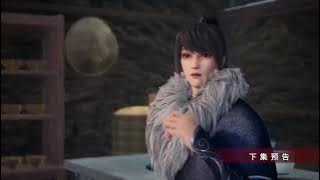 Dubu Xiaoyao Episode 248 Preview