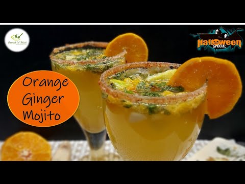Orange Ginger Mojito | Mocktail Drink at home| Mojito Drink | Non-alcoholic Drink