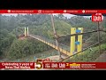 ₹ 49.98 lakh hanging footbridge inaugurated by Raliang MLA Comingone Ymbon in Shangpung village