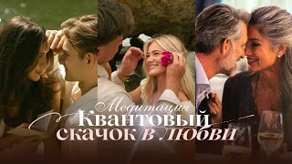 видео: ХОЧЕШЬ РЕАЛЬНЫХ ПЕРЕМЕН? ПОСЛУШАЙ ЭТО картинка: ХОЧЕШЬ РЕАЛЬНЫХ ПЕРЕМЕН? ПОСЛУШАЙ ЭТО