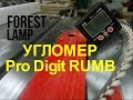 DIY Колхозный обзор -угломер Pro Digit Rumb.