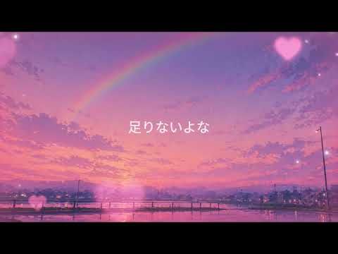 ユウ / az8129 - YouTube