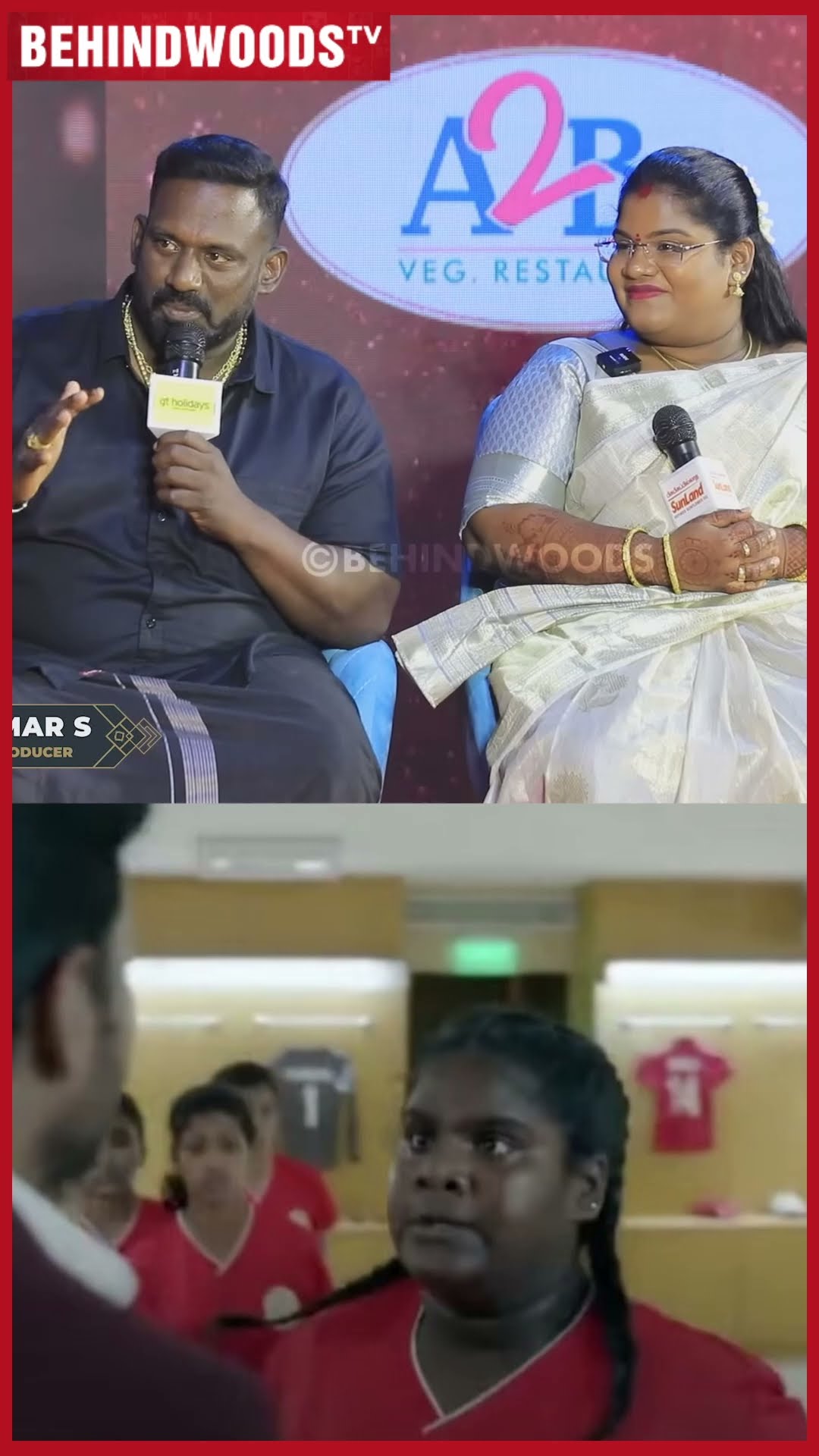 'Indraja இனிமே என் பொண்ணு Robo, நான் பார்த்துக்குறேன்..' ? VIJAY, Throwback
