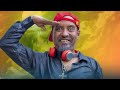 New Eritrean Comedy 2025 Wedi Adna 2 Dawit Eyob ወዲ ዓድና 2 ዳዊት እዮብ 
