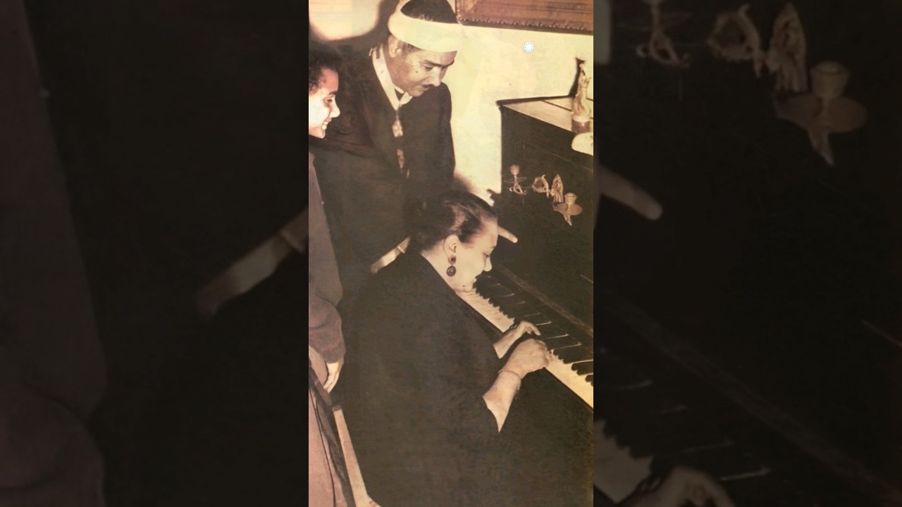 زوجة الشيخ مصطفى إسماعيل كانت علزفة بيانو والسادات قلد صوته  #انور_السادات #السادات #مصطفى_اسماعيل