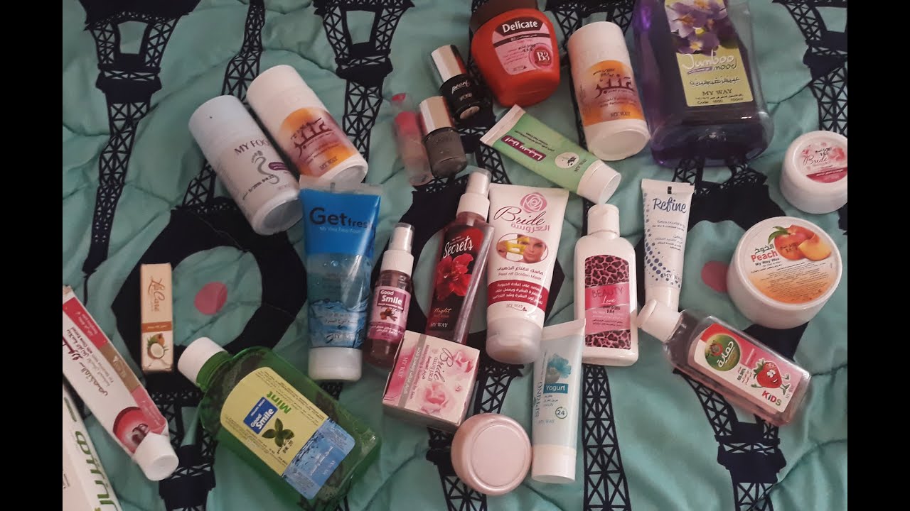 رأيي في منتوجات شركة  my way حسب تجربتي الشخصية الجزء 1