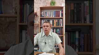 Библейское обетование? №1602