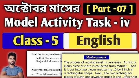 Class-5 English Model Activity Task Part 7 || Model Activity Task Class-5 English October 2021