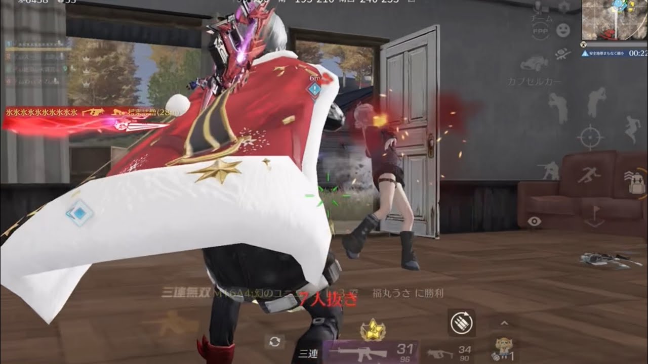 【荒野行動】最高のキルボイスで無双する通常キル集！！Part41